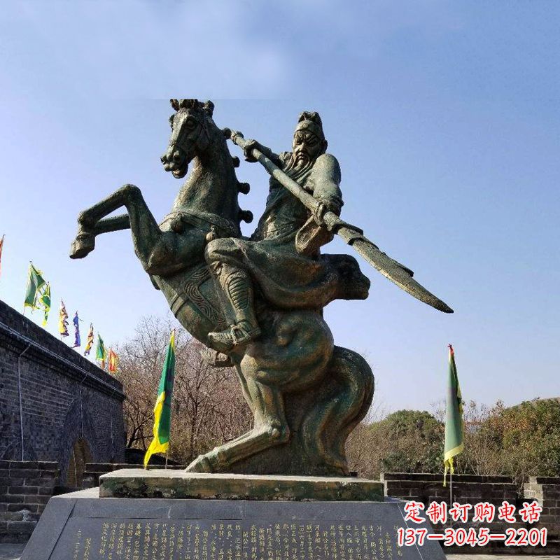 金华五虎上将关羽骑马舞大刀铜雕景观