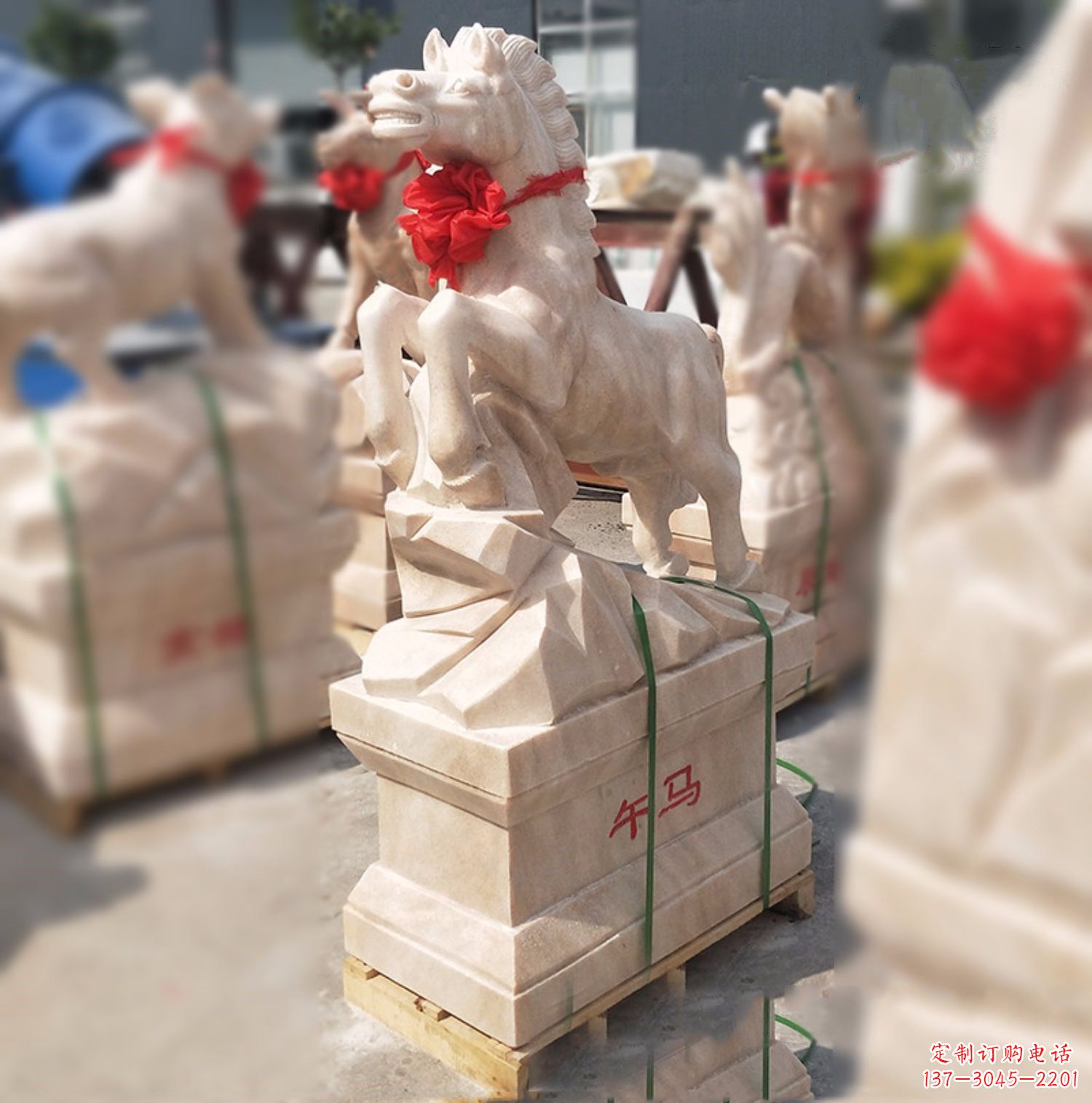 金华午马-晚霞红12生肖石雕