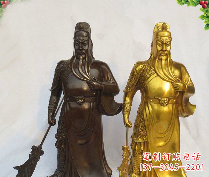 金华武财神持刀关公铜雕 (2)