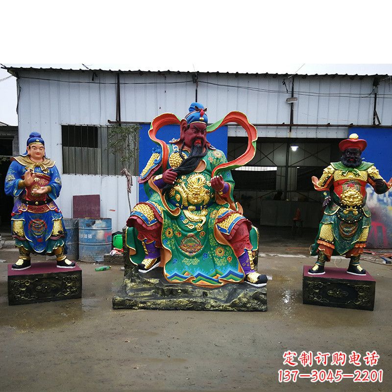 金华武财神关公彩绘雕塑