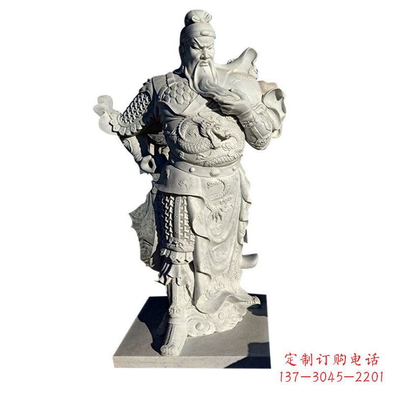 金华武财神关羽石雕