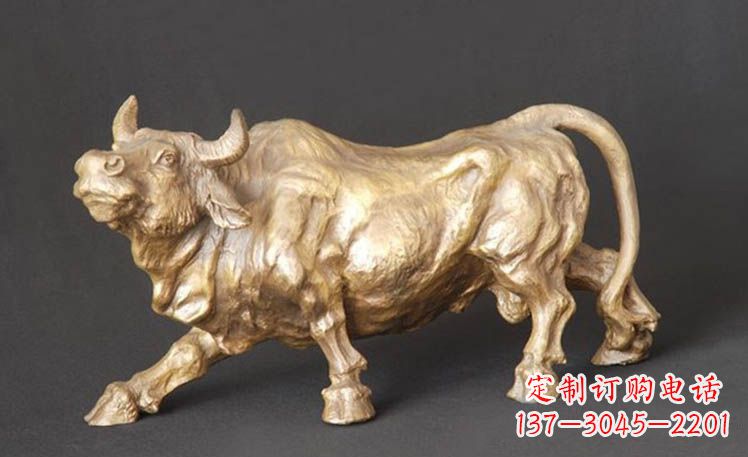 金华西班牙斗牛-鎏金牛