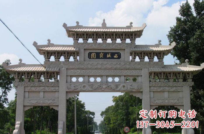 金华西城寝园三门五楼石雕牌坊