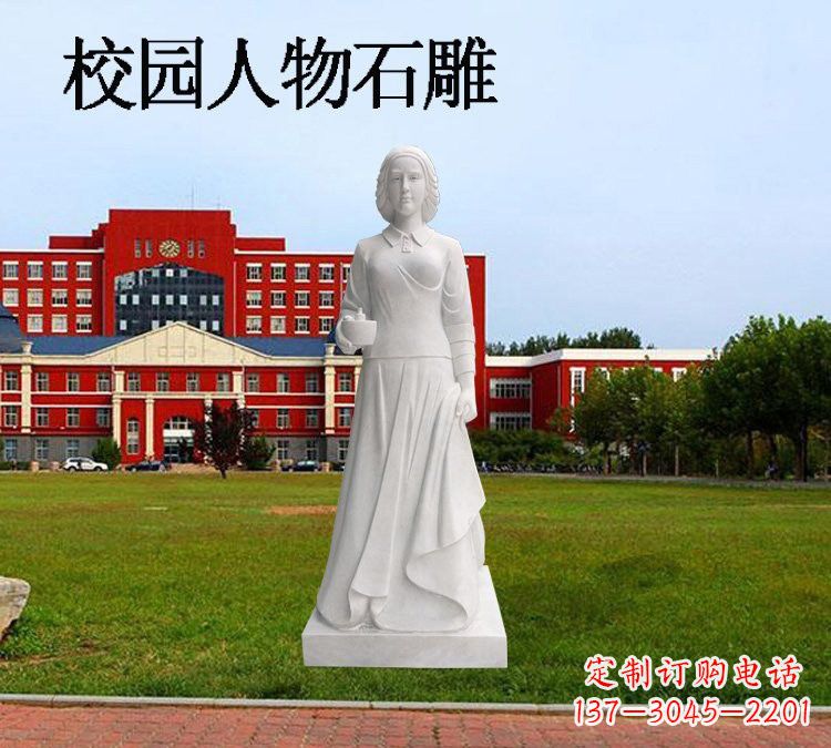 金华西方名人南丁格尔石雕