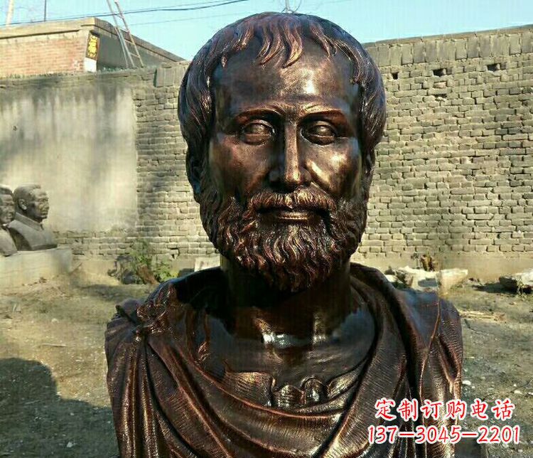 金华西方名人亚里士多德胸像铜雕