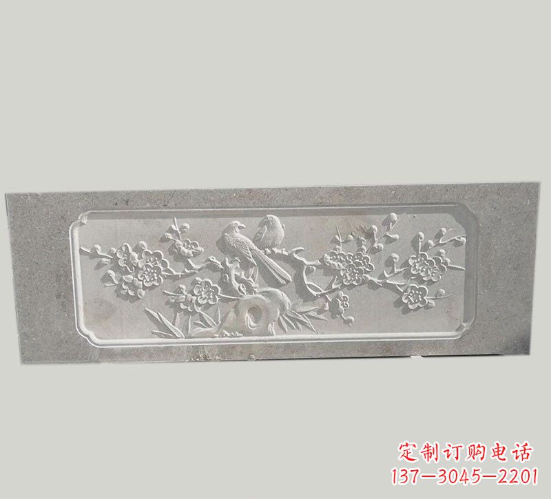 金华喜鹊登梅浮雕石栏板