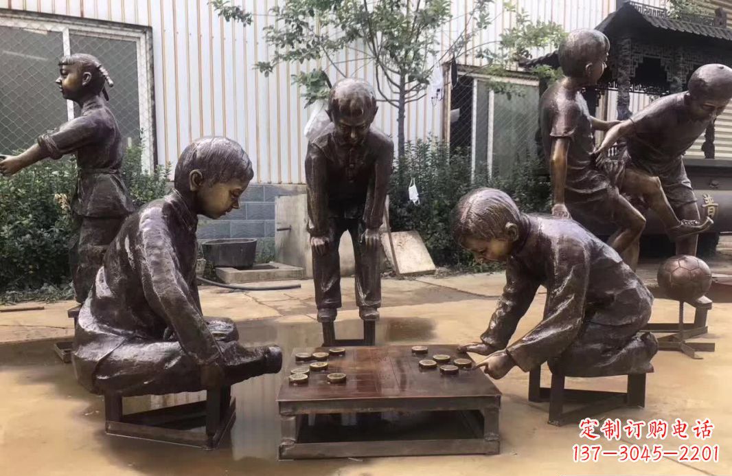 金华下象棋儿童铜雕