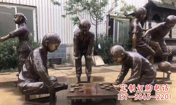 金华下象棋儿童铜雕 (2)