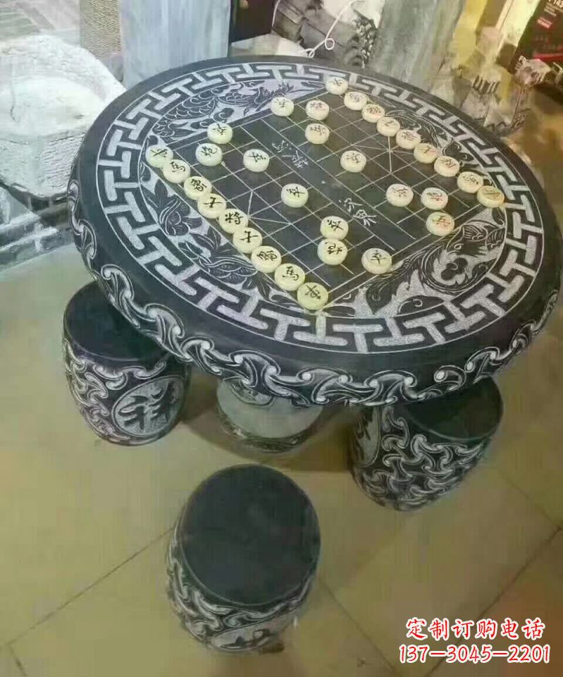金华下象棋石桌凳