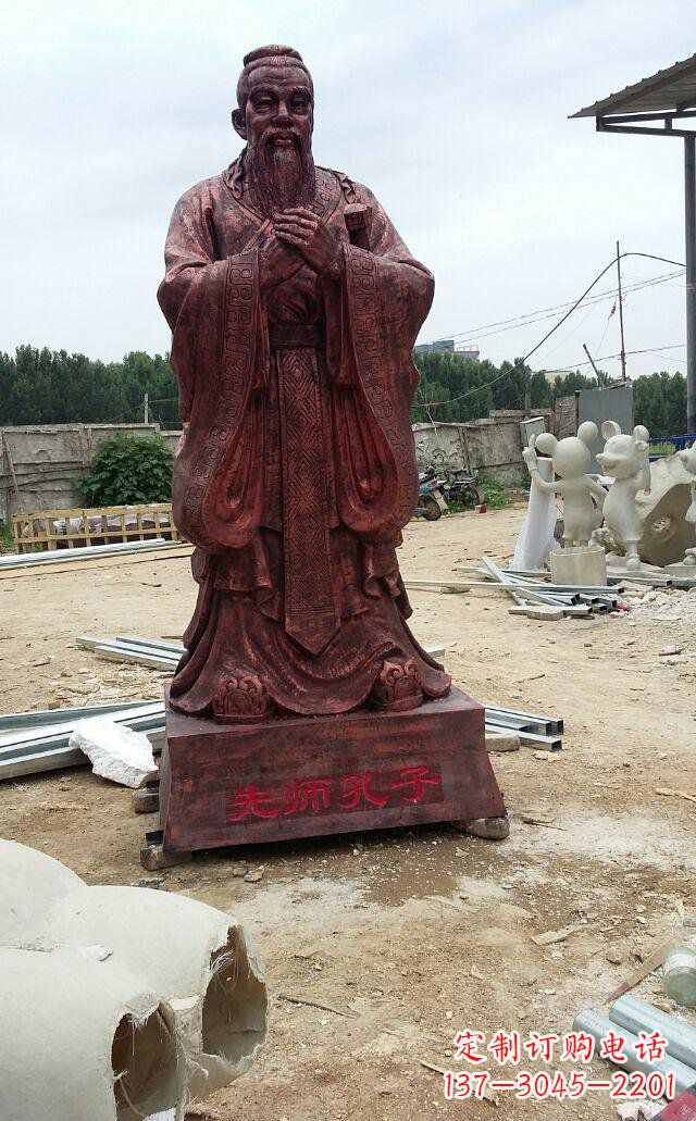 金华先师孔子玻璃钢仿铜人物雕塑