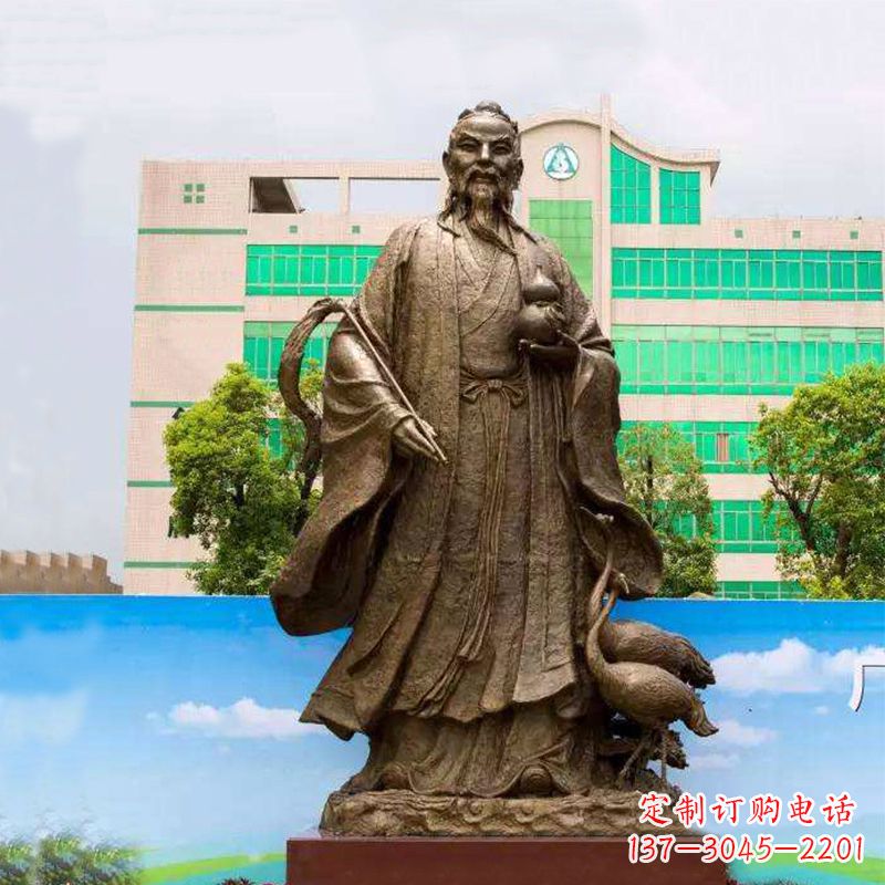 金华仙人葛洪(著名医药学家)铸铜雕塑