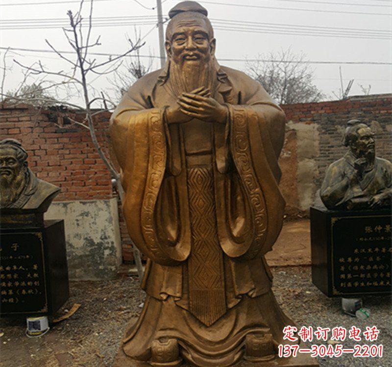金华先师孔子铜雕