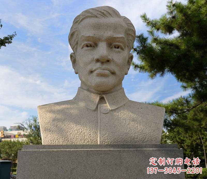 金华冼星海胸像音乐名人石雕