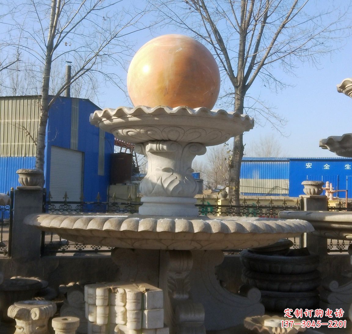 金华现代风水球