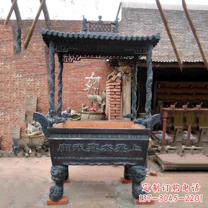 金华现代铜香炉