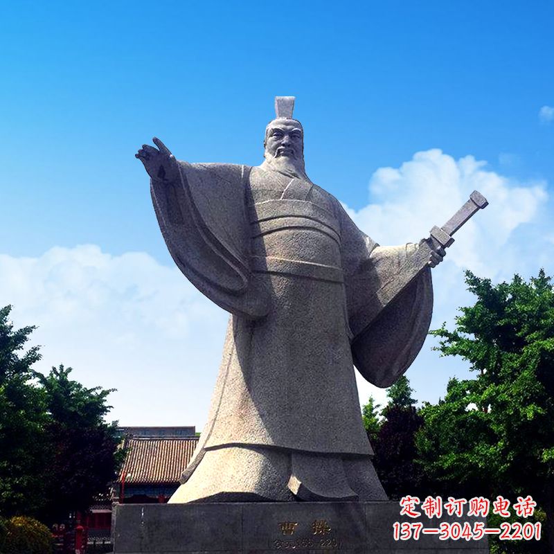 金华枭雄曹操石雕塑像-景区园林历史名人雕塑