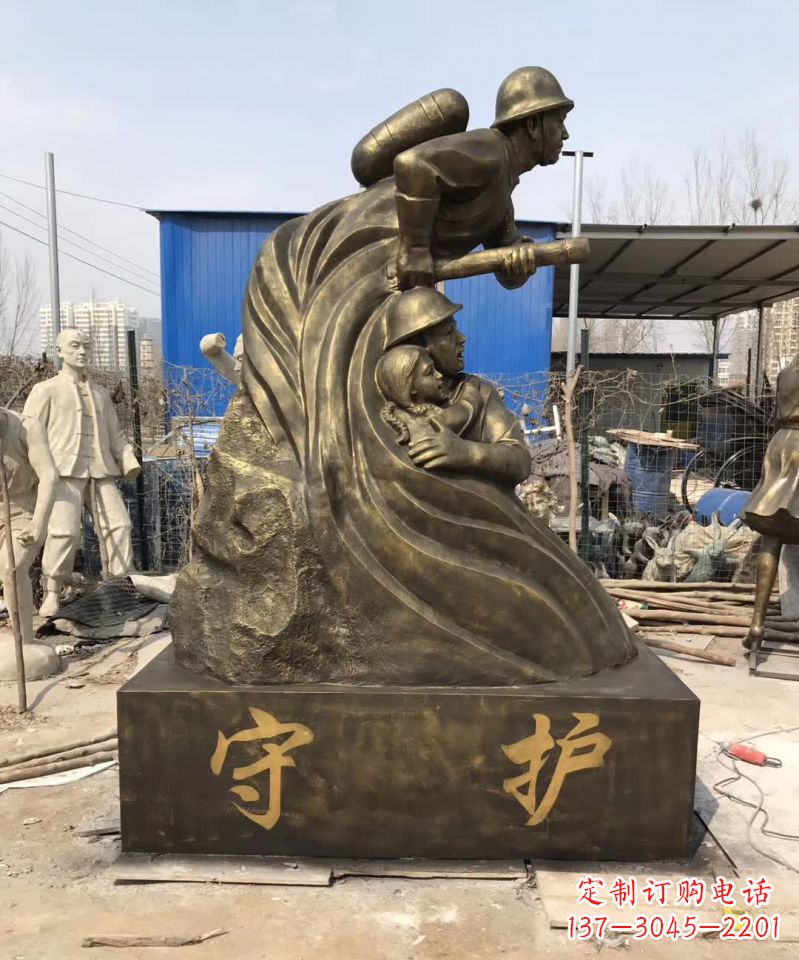 金华消防员铜雕112
