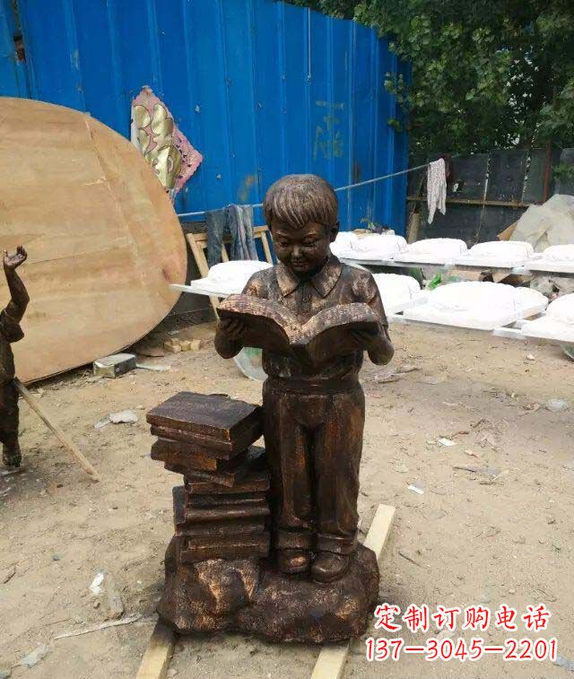 金华小孩看书玻璃钢仿铜人物雕塑