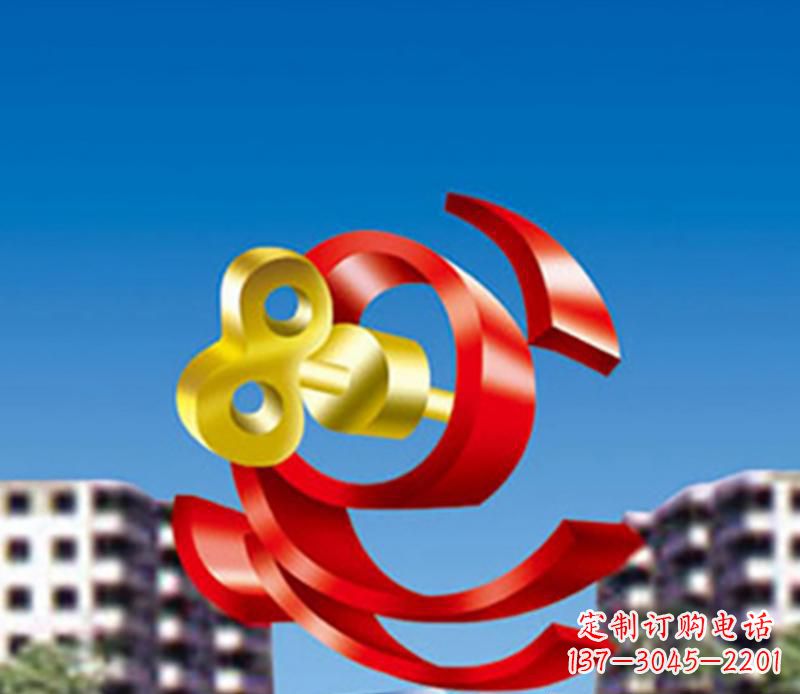 金华小区不锈钢钥匙飘带景观雕塑