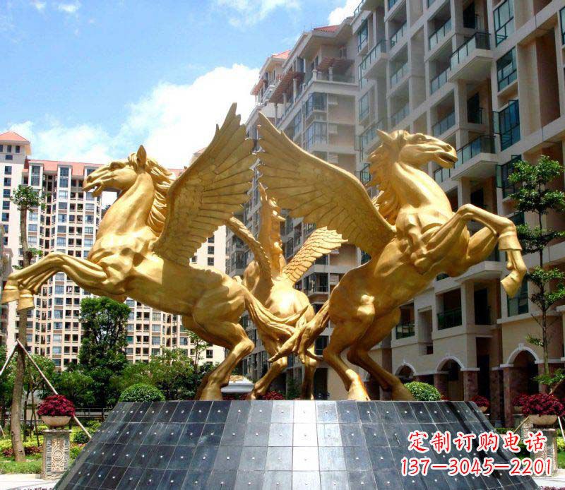 金华小区飞马三匹马景观铜雕