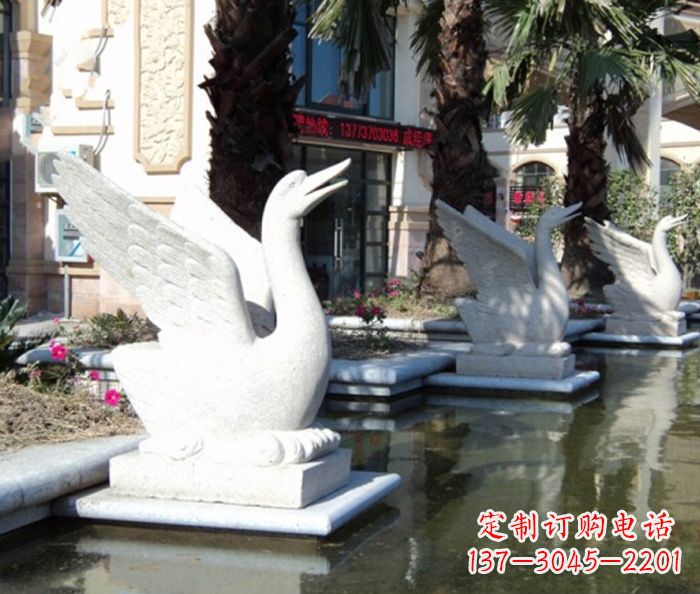 金华小区景观大理石天鹅喷泉石雕