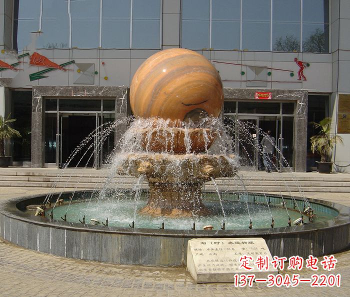 金华小区景观晚霞红风水球喷泉石雕