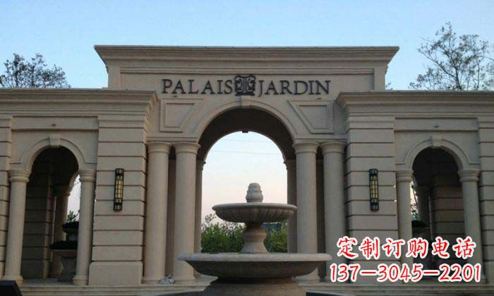 金华小区门口景观大理石喷泉石雕