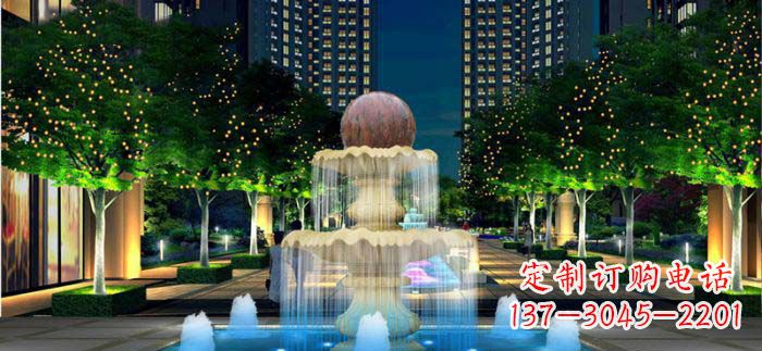 金华小区石来运转风水球石雕喷泉