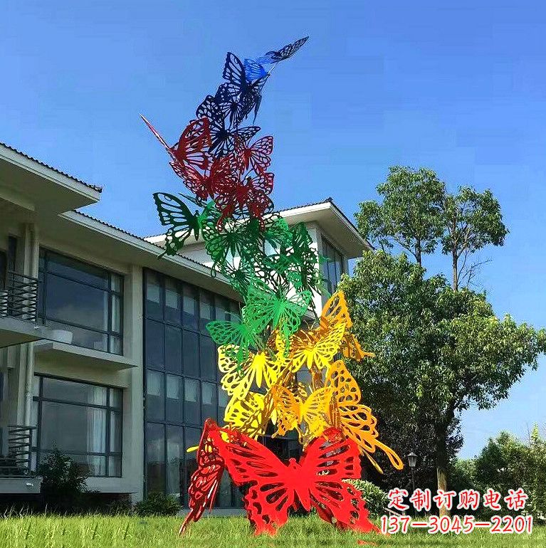 金华小区园林不锈钢彩色蝴蝶景观雕塑