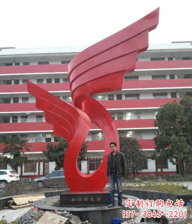 金华校园不锈钢抽象翅膀雕塑
