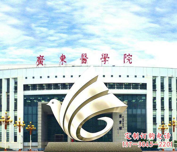 金华校园不锈钢抽象和平鸽雕塑
