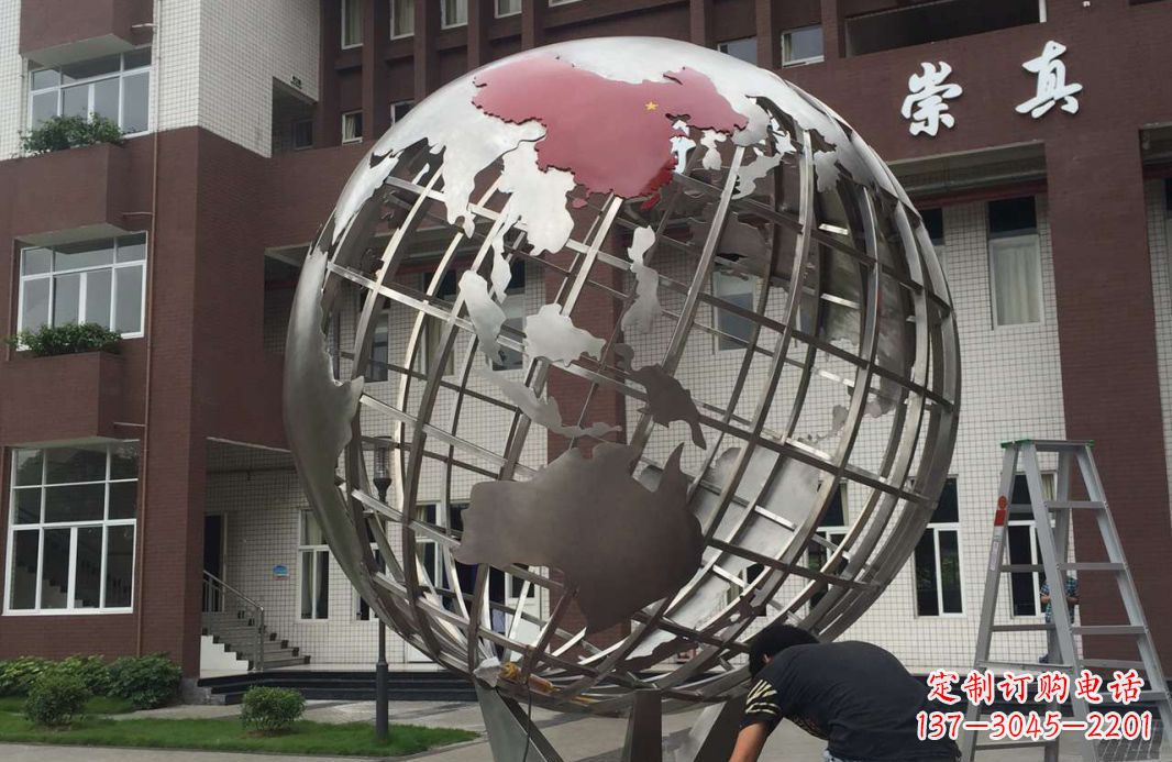 金华校园不锈钢地球仪雕塑 (2)