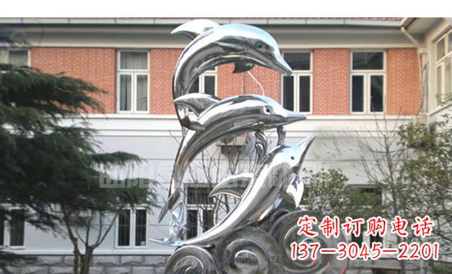金华校园不锈钢海浪海豚雕塑