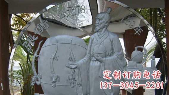 金华校园不锈钢名人宣传雕塑
