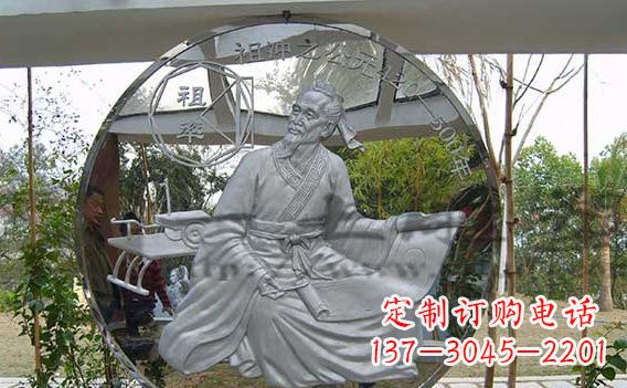 金华校园不锈钢名人浮雕