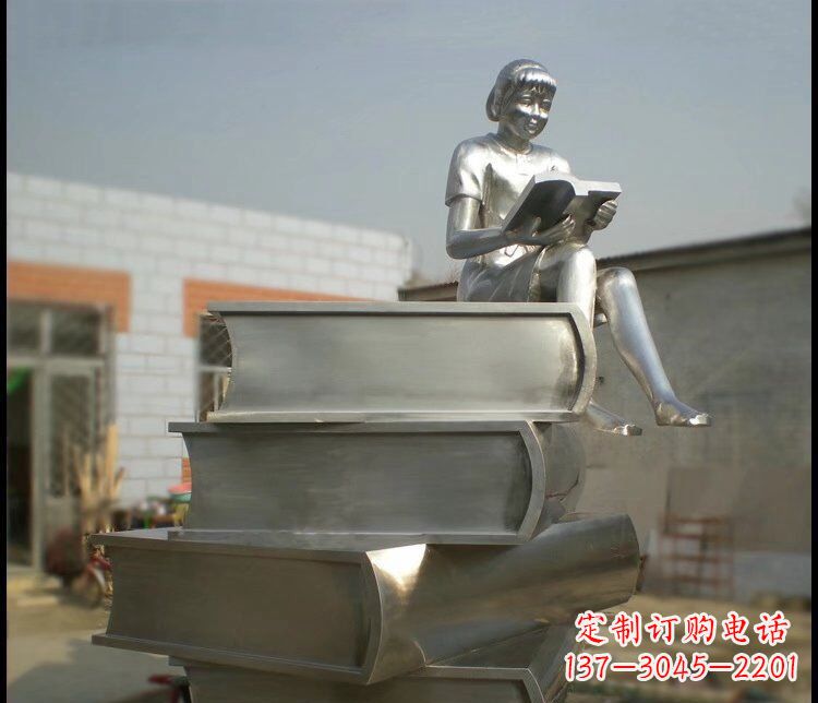 金华校园不锈钢女孩看书雕塑