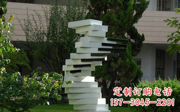 金华校园不锈钢书本雕塑222