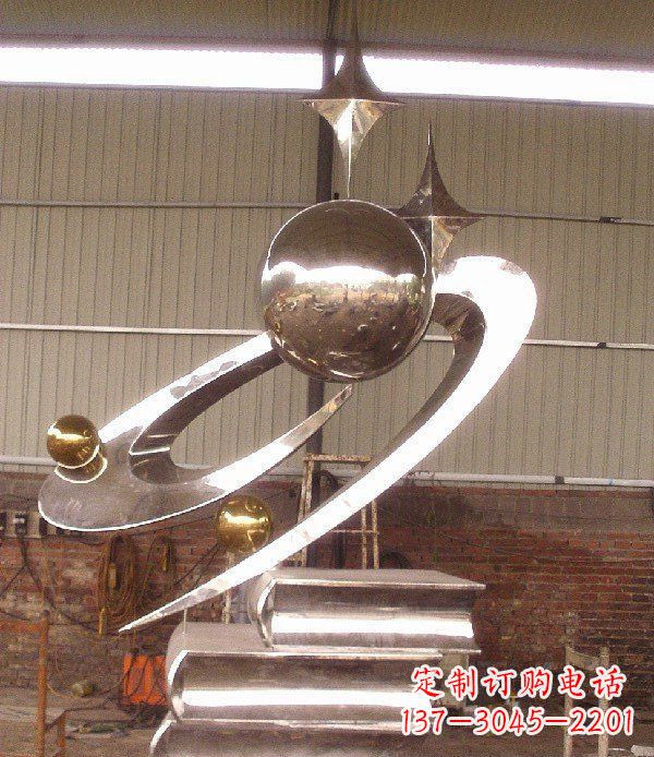 金华校园不锈钢书籍标志雕塑 (2)