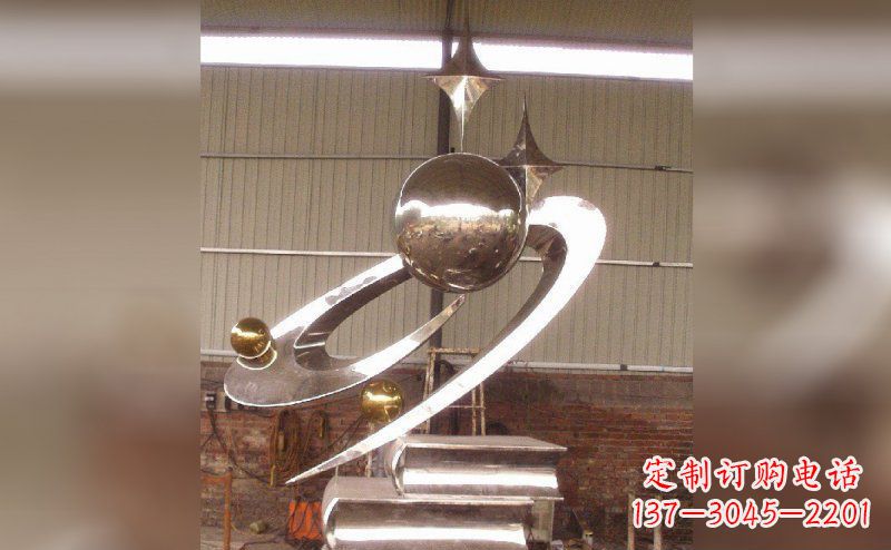 金华校园不锈钢书籍雕塑