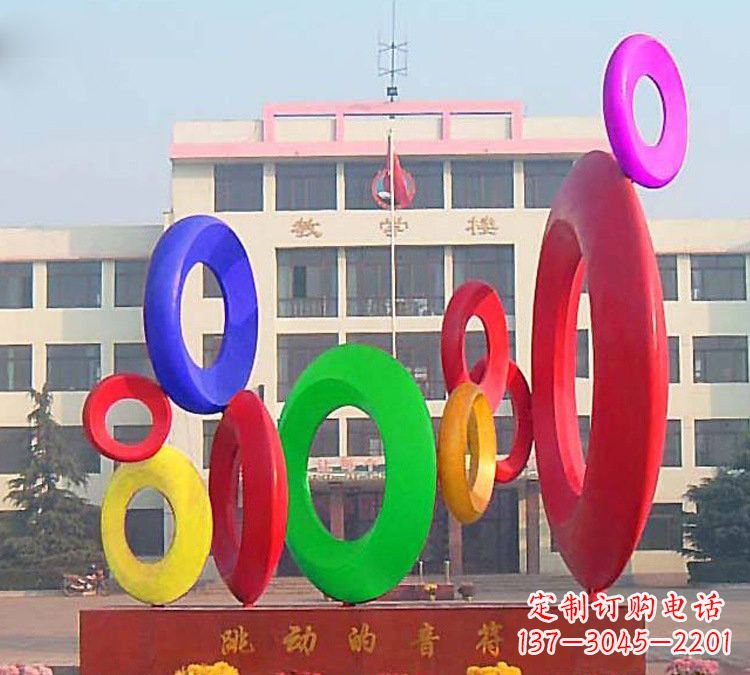 金华校园不锈钢跳动的音符