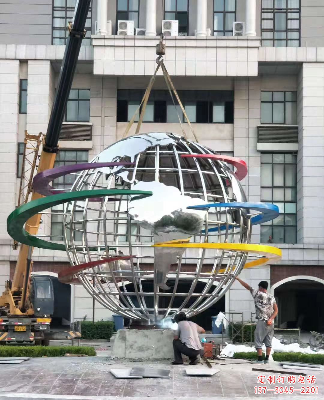 金华校园彩色不锈钢地球仪雕塑
