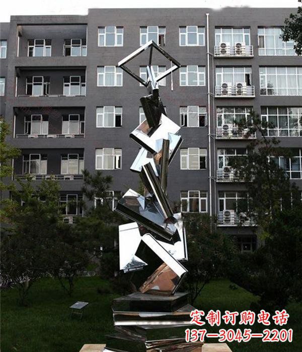 金华校园抽象不锈钢书籍雕塑