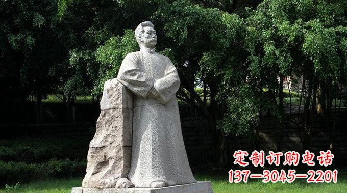 金华校园大理石鲁迅雕塑