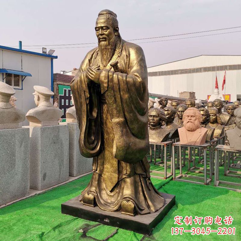 金华校园的孔子石雕像