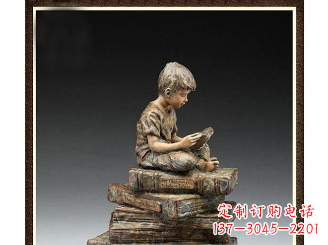 金华校园儿童看书铜雕