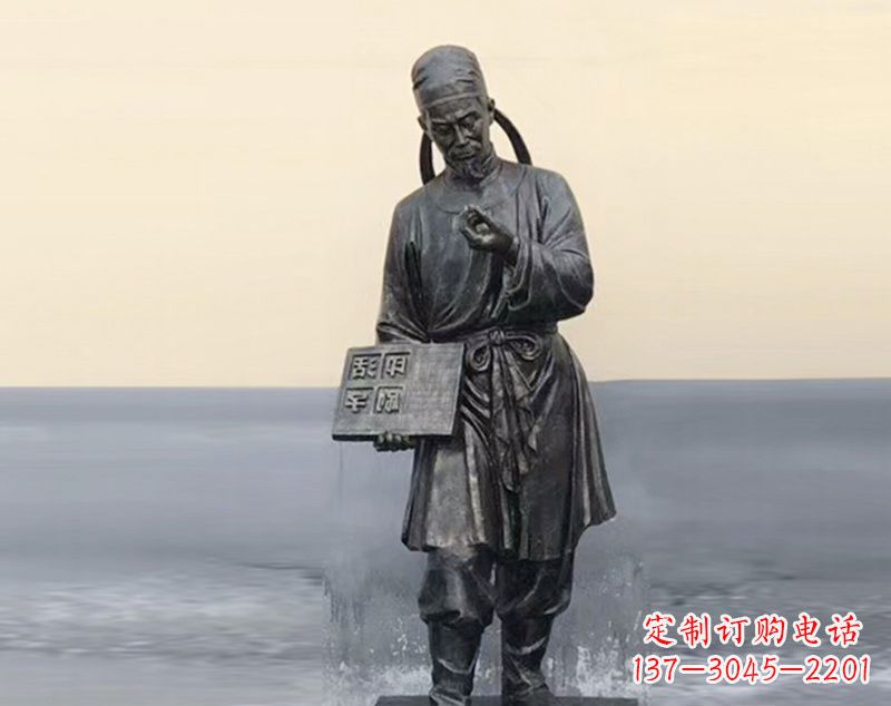金华校园古代名人毕昇和活字印刷术铜雕