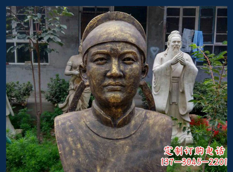 金华校园古代名人毕昇铜雕