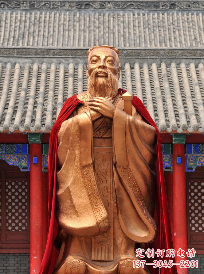 金华校园古代名人孔子铜雕