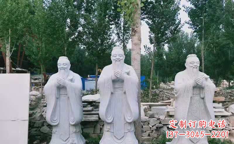 金华校园古代名人伟人孔子石雕