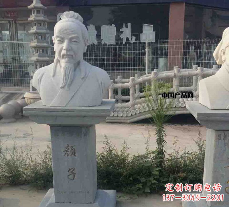 金华校园古代名人颜回石雕